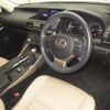 lexus is 2018 CFJ1610214 image 4
