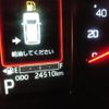 daihatsu taft 2022 -DAIHATSU 【鹿児島 587ｺ38】--Taft LA900S--0125593---DAIHATSU 【鹿児島 587ｺ38】--Taft LA900S--0125593- image 13