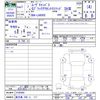 daihatsu move-canbus 2019 -DAIHATSU 【鹿児島 590ﾆ117】--Move Canbus LA800S--0190460---DAIHATSU 【鹿児島 590ﾆ117】--Move Canbus LA800S--0190460- image 3