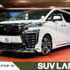 toyota vellfire 2019 -TOYOTA--Vellfire DBA-AGH30W--AGH30-0258539---TOYOTA--Vellfire DBA-AGH30W--AGH30-0258539- image 1