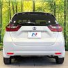 honda fit 2020 CFJ1572772 image 15