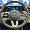 mercedes-benz gls-class 2020 -MERCEDES-BENZ--Benz GLS 3DA-167923--WDC1679232A140222---MERCEDES-BENZ--Benz GLS 3DA-167923--WDC1679232A140222- image 13