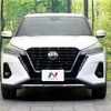 nissan nissan-others 2020 CFJ1572964 image 14