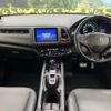 honda vezel 2015 CFJ1636268 image 2