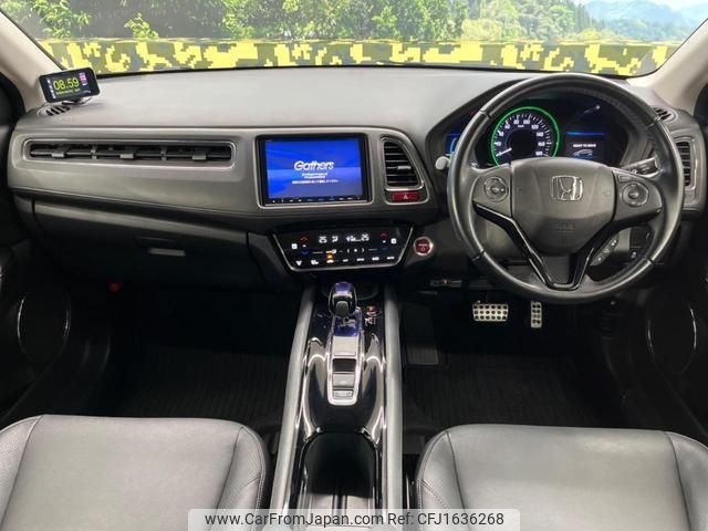 honda vezel 2015 CFJ1636268 image 2