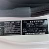 mitsubishi-fuso fighter 2016 CFJ1837299 image 8