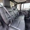 chrysler jeep-wrangler 2021 -CHRYSLER--Jeep Wrangler JL36L--MW613649---CHRYSLER--Jeep Wrangler JL36L--MW613649- image 31