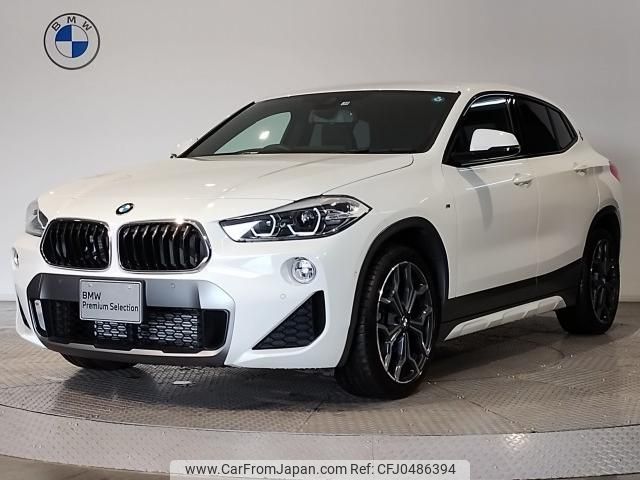 bmw x2 2019 quick_quick_3DA-YK20_WBAYK720705P13237 image 1