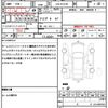 mazda cx-5 2013 quick_quick_LDA-KE2FW_KE2FW-116030 image 21