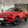 jeep compass 2022 quick_quick_M624_MCANJPBB1NFA87596 image 1