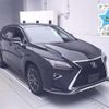 lexus rx 2017 CFJ1670677 image 1