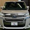 toyota vellfire 2019 -TOYOTA--Vellfire DAA-AYH30W--AYH30-0092413---TOYOTA--Vellfire DAA-AYH30W--AYH30-0092413- image 12