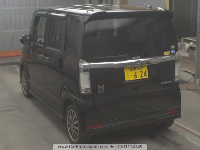 honda n-box 2015 -HONDA 【所沢 584ｺ624】--N BOX JF1-2228238---HONDA 【所沢 584ｺ624】--N BOX JF1-2228238- image 2