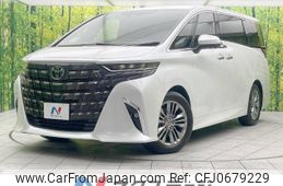 toyota alphard 2023 -TOYOTA--Alphard 3BA-AGH40W--AGH40-0008617---TOYOTA--Alphard 3BA-AGH40W--AGH40-0008617-