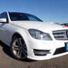 mercedes-benz c-class 2012 REALMOTOR_N2024120163F-10 image 2