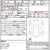honda freed 2024 quick_quick_6AA-GT6_GT6-1005930 image 20