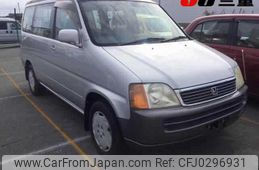 honda stepwagon 1997 -HONDA--Stepwgn RF1--1089530---HONDA--Stepwgn RF1--1089530-