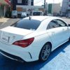 mercedes-benz cla-class 2018 CFJ1702495 image 4