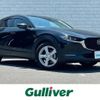 mazda cx-3 2021 -MAZDA--CX-30 3DA-DM8P--DM8P-112886---MAZDA--CX-30 3DA-DM8P--DM8P-112886- image 1