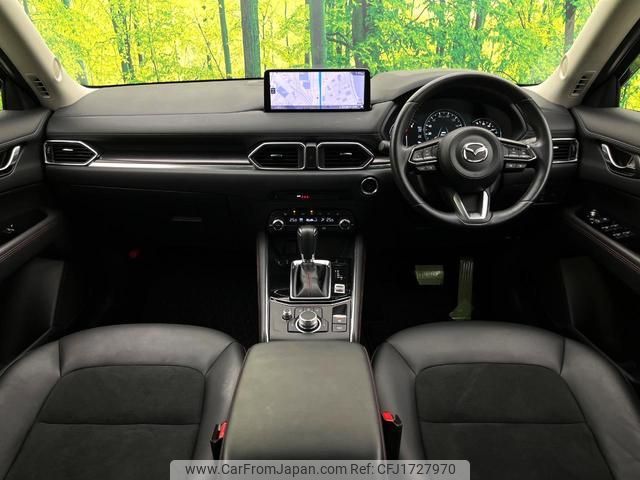 mazda cx-5 2024 CFJ1727970 image 2