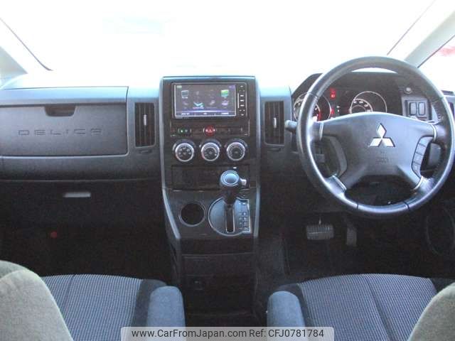 mitsubishi delica-d5 2010 -MITSUBISHI--Delica D5 DBA-CV4W--CV4W-0401881---MITSUBISHI--Delica D5 DBA-CV4W--CV4W-0401881- image 2