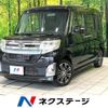 daihatsu tanto 2014 CFJ1672183 image 1