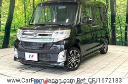 daihatsu tanto 2014 CFJ1672183