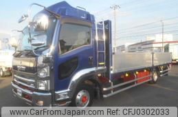 isuzu forward 2014 -ISUZU--Forward TKG-FRR90T2--FRR90-7065755---ISUZU--Forward TKG-FRR90T2--FRR90-7065755-