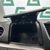 mazda flair 2015 -MAZDA--Flair DAA-MJ44S--MJ44S-500389---MAZDA--Flair DAA-MJ44S--MJ44S-500389- image 4