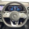 mercedes-benz cla-class 2021 -MERCEDES-BENZ--Benz CLA 5BA-118684M--W1K1186842N122628---MERCEDES-BENZ--Benz CLA 5BA-118684M--W1K1186842N122628- image 7