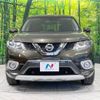 nissan x-trail 2014 -NISSAN--X-Trail DBA-NT32--NT32-014802---NISSAN--X-Trail DBA-NT32--NT32-014802- image 15