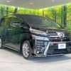 toyota vellfire 2020 -TOYOTA--Vellfire 3BA-AGH30W--AGH30-9004740---TOYOTA--Vellfire 3BA-AGH30W--AGH30-9004740- image 17