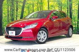 mazda demio 2022 -MAZDA--MAZDA2 5BA-DJLFS--DJLFS-773983---MAZDA--MAZDA2 5BA-DJLFS--DJLFS-773983-