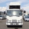 isuzu forward 2014 24350305 image 17