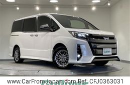 toyota noah 2021 -TOYOTA--Noah 6AA-ZWR80W--ZWR80-0521034---TOYOTA--Noah 6AA-ZWR80W--ZWR80-0521034-