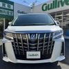 toyota alphard 2018 -TOYOTA--Alphard DBA-AGH30W--AGH30-0229692---TOYOTA--Alphard DBA-AGH30W--AGH30-0229692- image 18