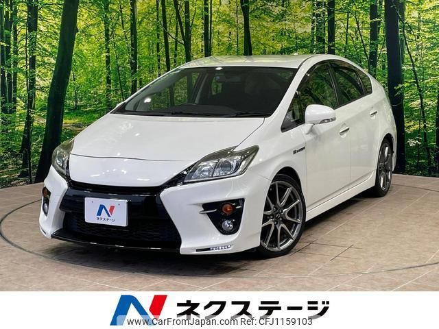toyota prius 2013 quick_quick_ZVW30_ZVW30-5720999 image 1