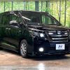 toyota voxy 2014 CFJ1568852 image 10