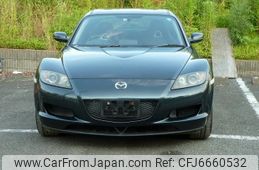 バラスト 39000-61970 レガシィ　RX-8 アテンザ バラスト 39000-61970 レガシィ RX-8 アテンザ - メルカリ