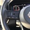nissan x-trail 2023 CFJ1678788 image 23