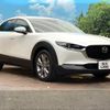 mazda cx-3 2020 -MAZDA--CX-30 5BA-DMEP--DMEP-115379---MAZDA--CX-30 5BA-DMEP--DMEP-115379- image 17