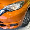 nissan note 2017 CFJ1691622 image 12
