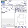 lexus nx 2022 -LEXUS 【名変中 】--Lexus NX AAZH25--1002514---LEXUS 【名変中 】--Lexus NX AAZH25--1002514- image 3