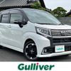 daihatsu move 2015 -DAIHATSU--Move DBA-LA150S--LA150S-0042364---DAIHATSU--Move DBA-LA150S--LA150S-0042364- image 1