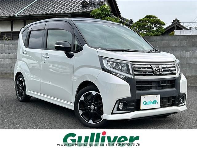 daihatsu move 2015 -DAIHATSU--Move DBA-LA150S--LA150S-0042364---DAIHATSU--Move DBA-LA150S--LA150S-0042364- image 1