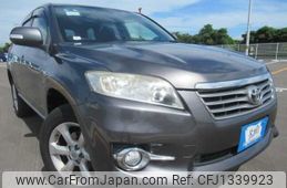 toyota vanguard 2013 646828-Y2025060288F-21