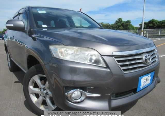 toyota vanguard 2013 646828-Y2025060288F-21 image 1