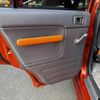 honda s-mx 1996 quick_quick_E-RH1_RH1-1005287 image 16