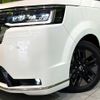 honda stepwagon 2022 -HONDA--Stepwgn 6AA-RP8--RP8-1018075---HONDA--Stepwgn 6AA-RP8--RP8-1018075- image 13