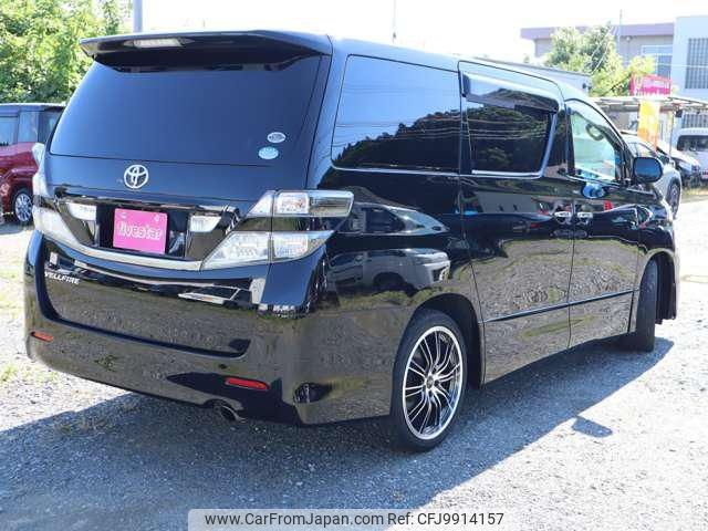 toyota vellfire 2010 -TOYOTA--Vellfire ANH20W--8151045---TOYOTA--Vellfire ANH20W--8151045- image 2